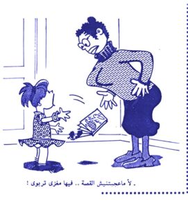 عمنا (صلاح جاهين).. احتفالية بالمركز القومي للترجمة، وليلة ثقافية وفنية وشعرية على مسارح الأوبرا