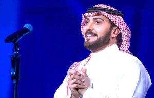 هؤلاء يحتفون بالأمير (عبد الرحمن بن مساعد): (محمد عبده، وأنغام، والمهندس، وأميمة طالب)