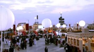 أنشطة وفعاليات ثقافية تعكس ما تتميز به (الثقافة السعودية) في قطر
