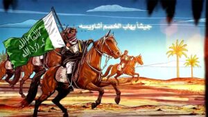(عزّنا الوالي) عمل فني يوثق تاريخ المملكة بأسلوب إبداعي