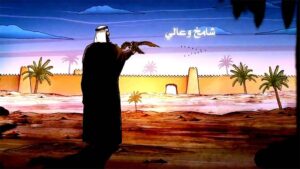 (عزّنا الوالي) عمل فني يوثق تاريخ المملكة بأسلوب إبداعي