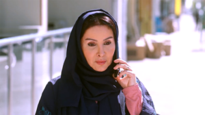 (خريف القلب).. قطعة فنية نادرة تعكس جوهر المجتمع السعودي
