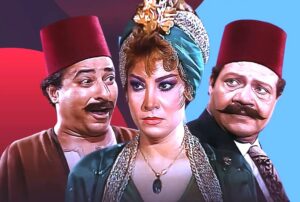 شريف عيد الوهاب يكتب: (الدراما) بين التوثيق والغياب عن المشهد