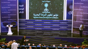 علي عبد الرحمن يكتب: (الدراما) بين الجهات والمؤتمرات والتصريحات!
