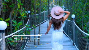 (محمد المازم) في أغنية (سكر) يقدم عمل جديد يُضاف إلى مسيرته