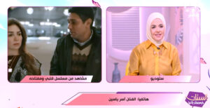 (آسر ياسين): شخصية (محمد عزت) في (قلبي ومفتاحه) لم يتم تناولها كثيرا في الدراما