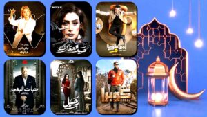 شريف عيد الوهاب يكتب: (الدراما) بين التوثيق والغياب عن المشهد