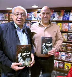 عصام السيد يكتب: حكايتى مع (الكتابة) !
