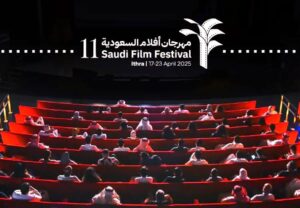 (إبراهيم الزدجالي): سعيد بفوز (وهم) بالنخلة الذهبية، لأنه يعالج موضوعا فلسفيا مهما