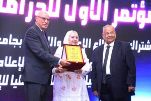 الاتحاد العام للمنتجين العرب يدشن فعاليات (المؤتمر الأول للدراما العربية)