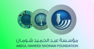 (إياد نصار): (الجماعة) كان محطة فارقة، وكنت خائفا من شخصية (علي بن أبي طالب)