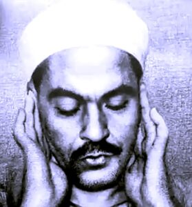 رسمي فتح الله يكتب: الشيخ (محمد رفعت).. حين يرتّل القلب !