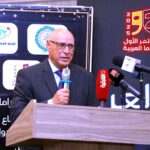 الاتحاد العام للمنتجين العرب يدشن فعاليات (المؤتمر الأول للدراما العربية)