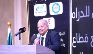 الاتحاد العام للمنتجين العرب يدشن فعاليات (المؤتمر الأول للدراما العربية)