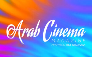 جائزة الإنجاز النقدي للعراقي (عرفان رشيد)، والقبرصي (نينوس ميكيليدس) من مركز السينما العربية