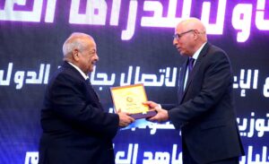 الاتحاد العام للمنتجين العرب يدشن فعاليات (المؤتمر الأول للدراما العربية)