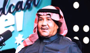 الليلة (محمد عبده) يسعد جمهور الإمارات بروائعه الغنائية القديمة والحديثة