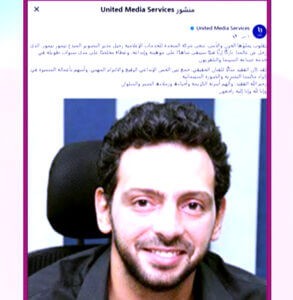 (منى عبد الغني): المصور الراحل (تيمور تيمور) كان نموذجًا للإبداع والأخلاق العالية