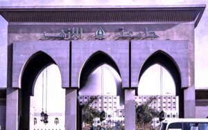 إبراهيم أبو ذكري يكتب: حكايتي مع الإعلام وصناع الإعلام (18).. (الأزهر) في حياتي