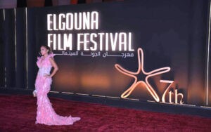 في الدورة الثامنة من (مهرجان الجونة السينمائي) 12 فيلمًا مختلف أنحاء العالم