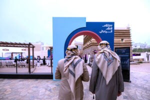 (عمّروها): ورشة تستعرض السينما الوثائقية وتاريخ المعمار السعودي