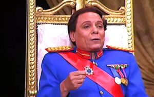 محمد عبد الواحد يكتب: يا سلام يا صاحبي (6).. خلطة (عادل إمام)