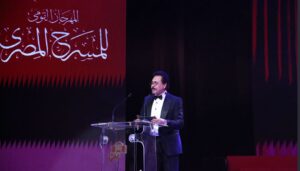 جوائز الدورة الـ 18 لـ (المهرجان القومي للمسرح) تنتصر لنجوم الظل على مشاهير الفن