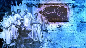 محمود عطية يكتب: (درب طياب) الجديد !