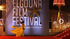 في الدورة الثامنة من (مهرجان الجونة السينمائي) 12 فيلمًا مختلف أنحاء العالم