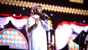 (الأوركسترا الحضرمية) تحيي حفلًا موسيقيًا عالمي الروح في جدة