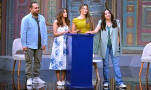 (ألعاب الصيف).. حلقة  تلتقي فيها (إسعاد يونس) بمجموعة مميزة من الشباب المبدعين