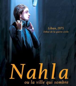 محمد الروبي يكتب: (زياد الرحباني) والسينما