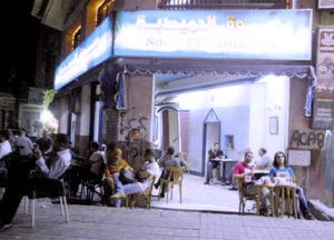 إبراهيم رضوان يكتب: (حسين إبراهيم).. (6).. لعنة نرجس!