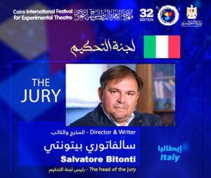 11 فنانا منهم (رفيق، والمنصور والرميحي، وإقبال)، يكرمهم (المسرح التجريبي)