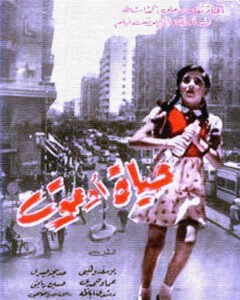 على (التيك توكرز).. صرخة قوية في وجه الانحراف!