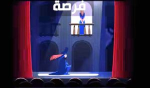 موسم جديد من برنامج (كاستنج) لاكتشاف المواهب في مصر والعالم العربي