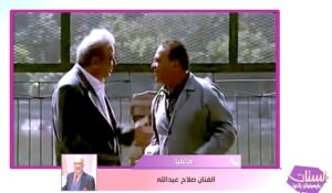 (صلاح عبد الله) يلقي قصيدة مؤثرة في وداع (نور الشريف)