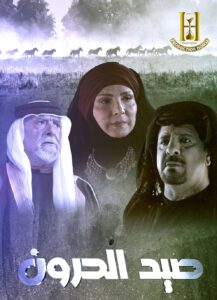 (عصام حجاوي) يرد على (رواق الثقافة) ويشرح سر تراجع دور الدراما الأردنية.