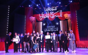 عصام السيد يكتب: لعن الله (الجوائز).. والتجاوز