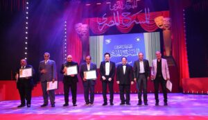 جوائز الدورة الـ 18 لـ (المهرجان القومي للمسرح) تنتصر لنجوم الظل على مشاهير الفن