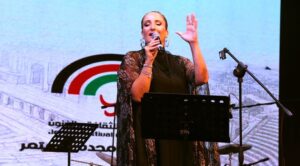 الفنانة الأردنية (مكادي نحّاس) تقدم ليلة استثنائية في مهرجان جرش للثقافة والفنون
