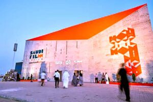 هيئة الأفلام تستعد لإطلاق النسخة الثالثة من (منتدى الأفلام السعودي) 2025