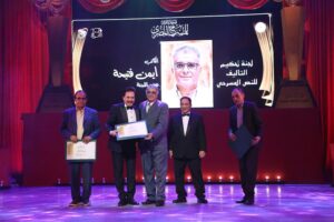 جوائز الدورة الـ 18 لـ (المهرجان القومي للمسرح) تنتصر لنجوم الظل على مشاهير الفن