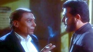 محمد عبد الواحد يكتب: يا سلام يا صاحبي (6).. خلطة (عادل إمام)