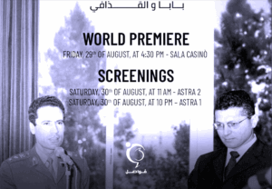 (بابا والقذافي) هو الفيلم الليبي الأول في مهرجان فينيسيا منذ 13 عامًا