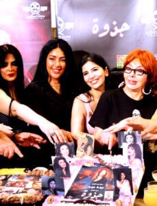 (نبيلة عبيد): الشر بداخل (جذوة) جذبني جدا، وسعدت جدا بشفاء (أنغام) وعودتها لمصر.