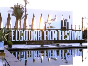 (مهرجان الجونة السينمائي) يسعى لتمكين الشباب ورعاية المواهب الإبداعية