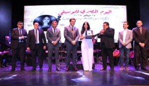 في (اليوم المصري للموسيقى) وزير الثقافة يكرم عدد من الشخصيات والأسماء البارزة