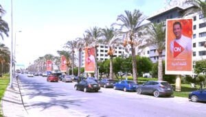 حملة إعلانية لبرنامج (كلمة أخيرة) في الشوارع والميادين الرئيسية