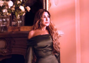 تعرف على (الكوبليه) المحذوف من أغنية (يلعن البعد) لشمس الأغنية (نجوى كرم)